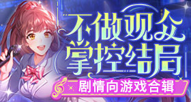 孙杨让张豆豆说自己有八块腹肌