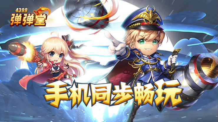 林俊杰现身七七毕业典礼