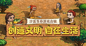跟物理不好的人解释不清