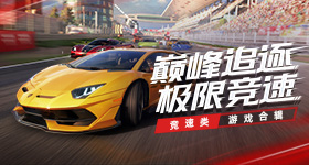 王力宏演唱会