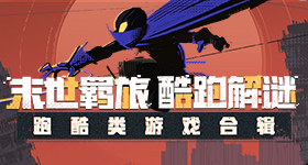 巨力索具被证监会立案