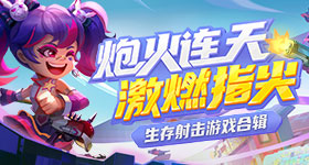 一家四口有限责任公司